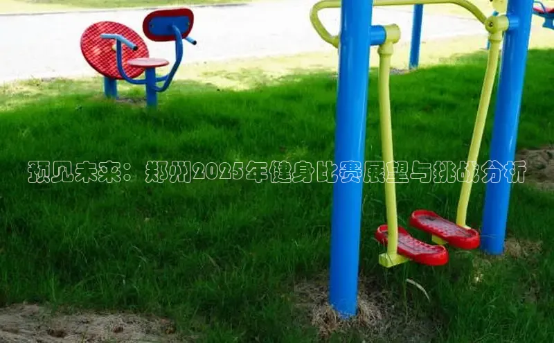 yL23411永利集团官网登录