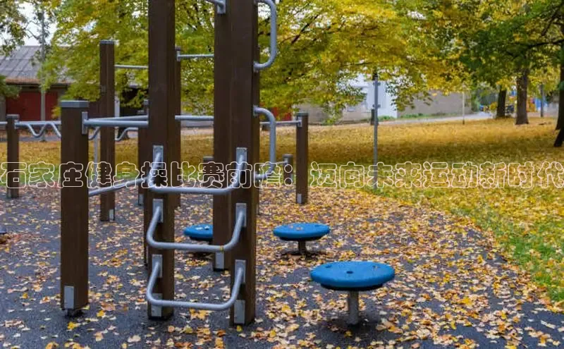 yL23411永利集团官网