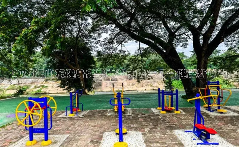 中国·yl23411(永利)集团官网