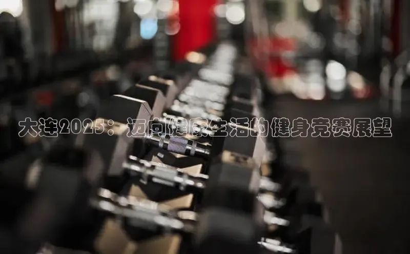 yL23411永利集团官网