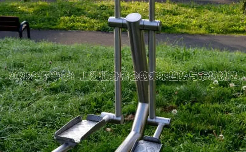 yL23411永利集团官网