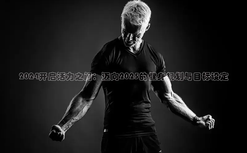 中国·yl23411(永利)集团官网