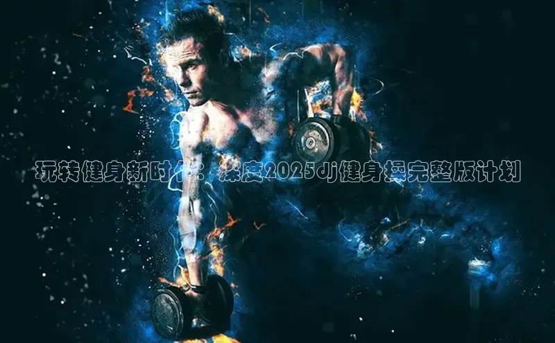 中国·yL23411永利