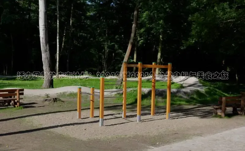 yL23411永利集团官网登录