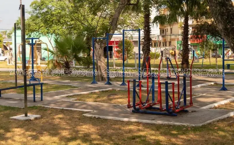 yL23411永利集团官网