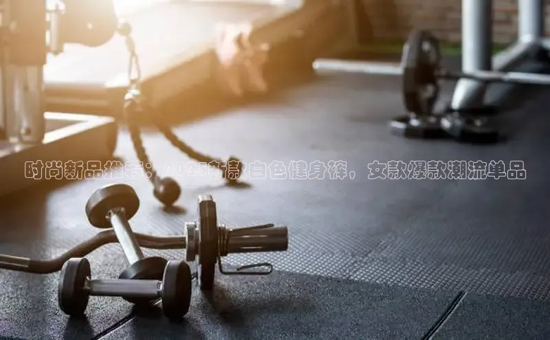 中国·yl23411(永利)集团官网