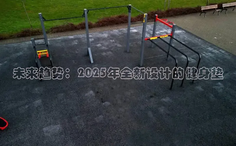 yL23411永利集团官网