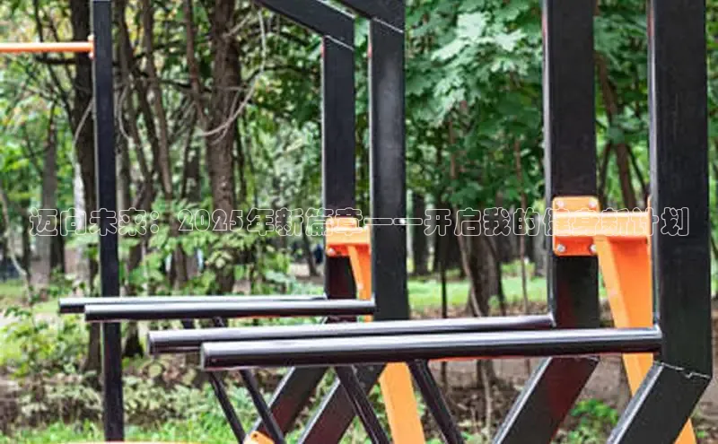 中国·yl23411(永利)集团官网