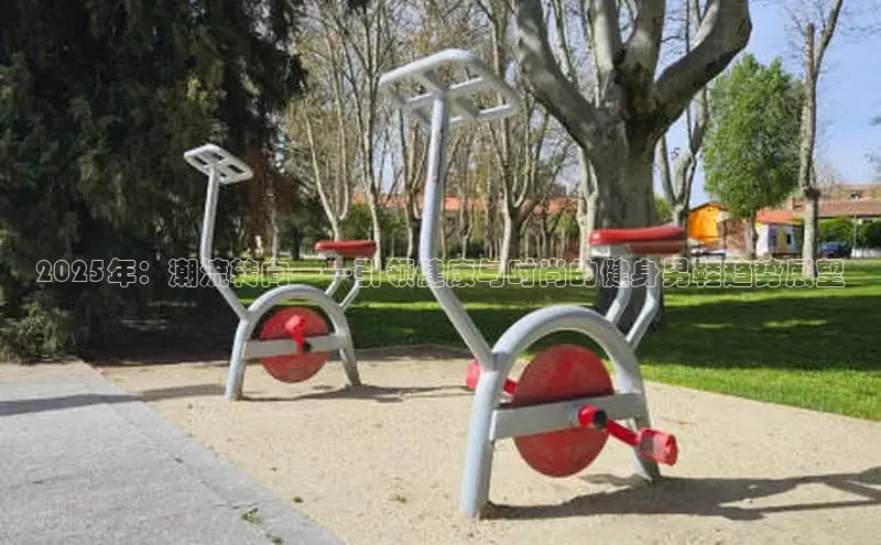 中国·yl23411(永利)集团官网