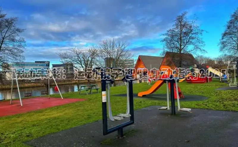 中国·yl23411(永利)集团官网