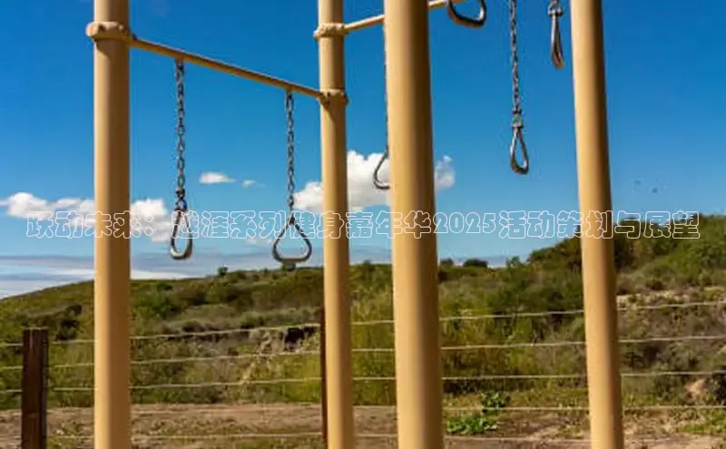 yl23411永利(集团)有限公司官网