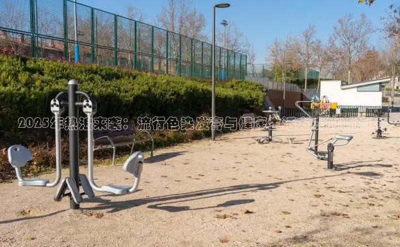 中国·yl23411(永利)集团官网