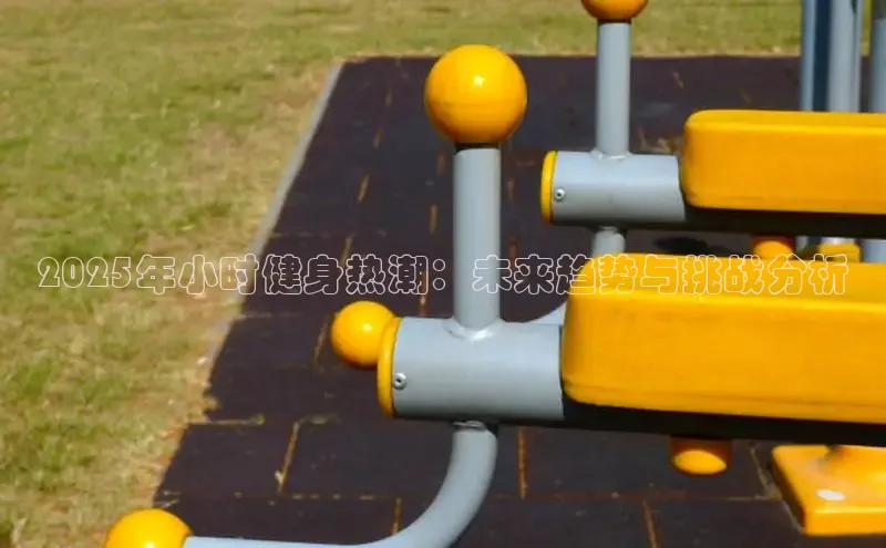 yl23411永利(集团)有限公司官网