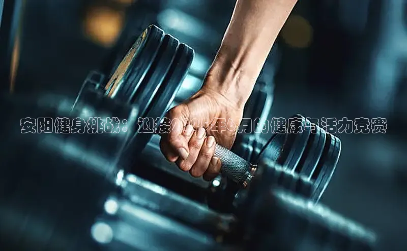 中国·yL23411永利