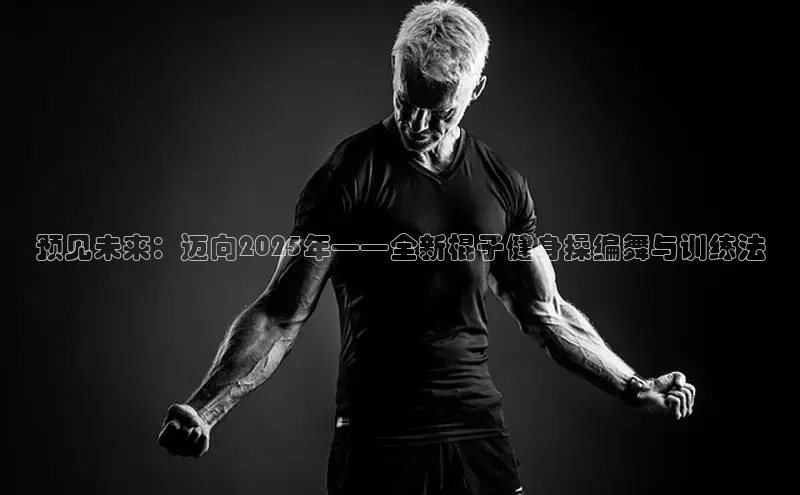 yL23411永利集团官网登录