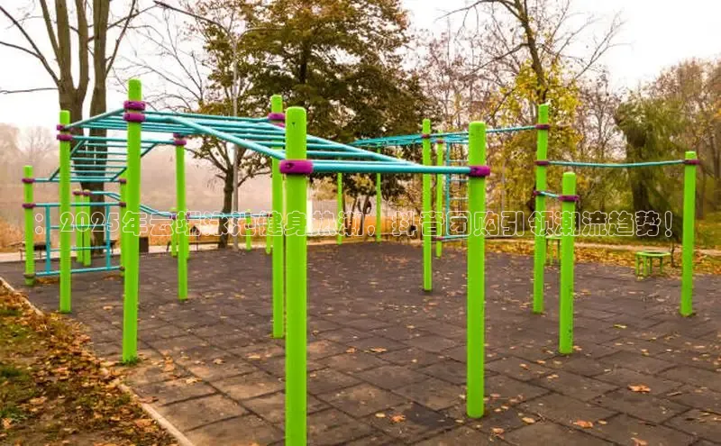 yL23411永利集团官网登录