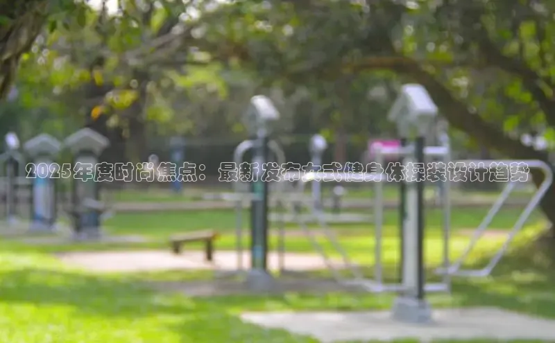 yL23411永利集团官网