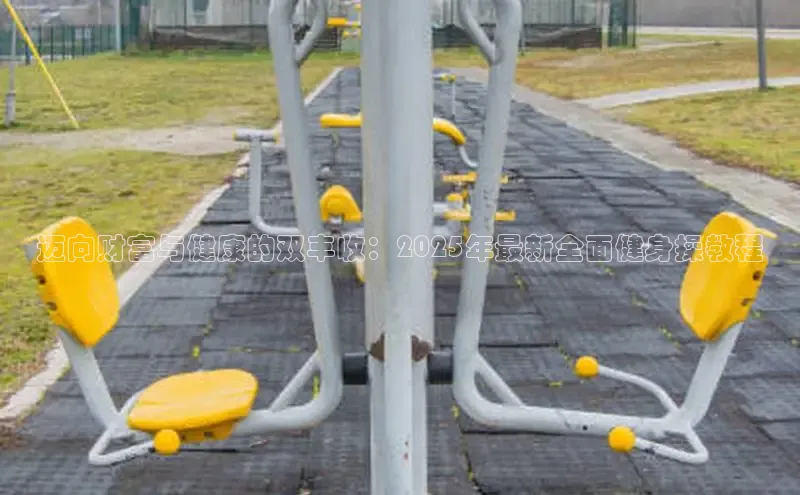 中国·yL23411永利