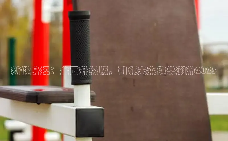 中国·yl23411(永利)集团官网